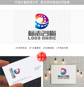 D字母标志影视影音logo