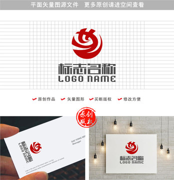 HZ字母ZH標(biāo)志藝字logo
