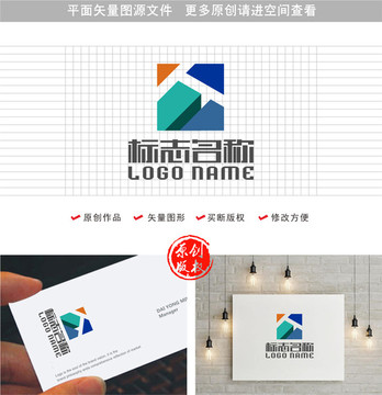 HT字母TH标志建筑logo