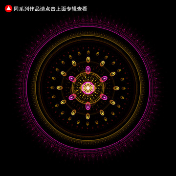 圓形印花圖案