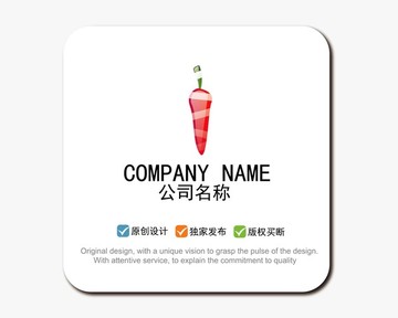 辣椒LOGO