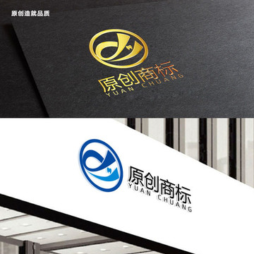 原創(chuàng)商標