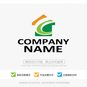 LOGO設(shè)計