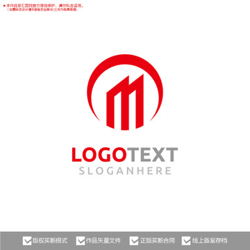 M字母 建筑 標志logo