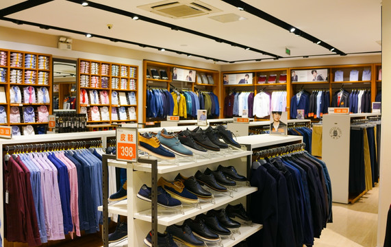 服装店 海澜之家 服装店铺