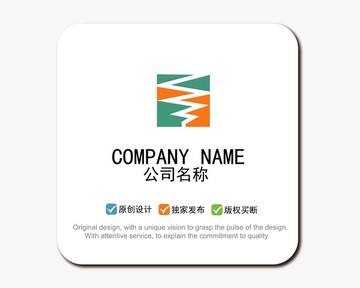 標志LOGO