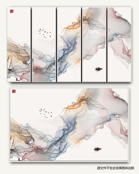 裝飾畫 無框畫 插畫