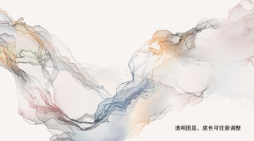 水墨大理石