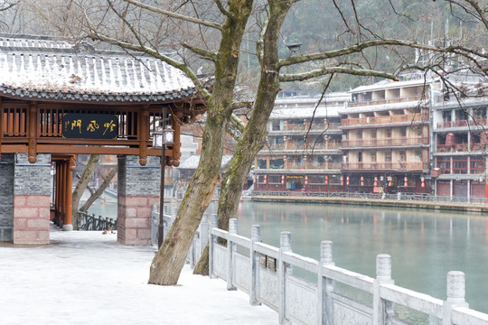 沱江雪景 吟风门