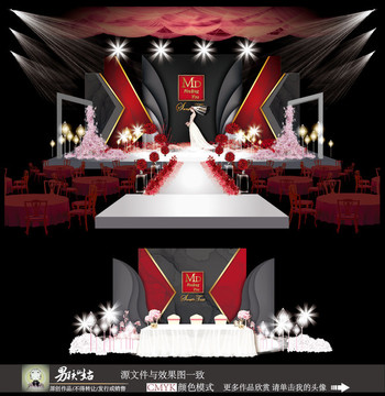 黑紅色主題婚禮 大理石主題婚禮