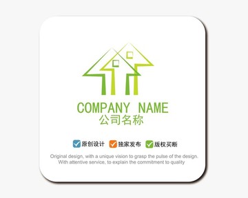 房地產(chǎn) logo標(biāo)志設(shè)計(jì)