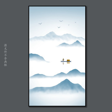 水墨山水裝飾畫