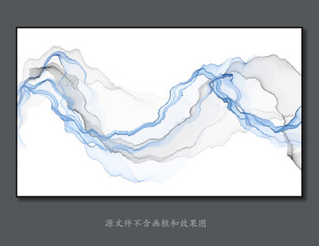 水墨抽象裝飾畫