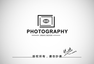 攝影標志設計