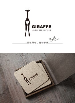 高腳杯長頸鹿標(biāo)志logo