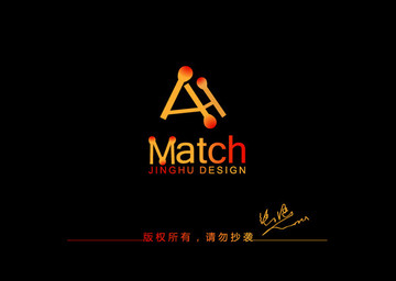 火柴AH標(biāo)志設(shè)計 logo