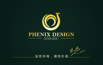 鳳凰logo