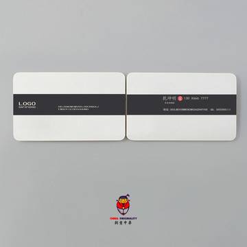黑白個(gè)性筆刷名片