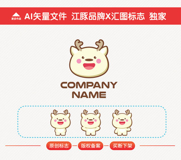可愛(ài)小鹿標(biāo)志