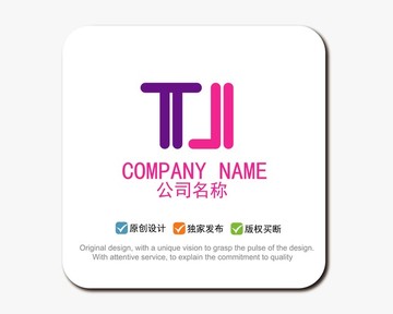 TJ字母 logo標志設計