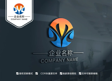 MY字母LOGO设计 YM标志