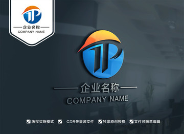 TP字母LOGO设计 P标志