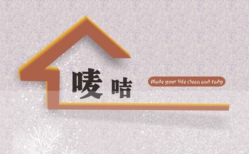 嘜咭
