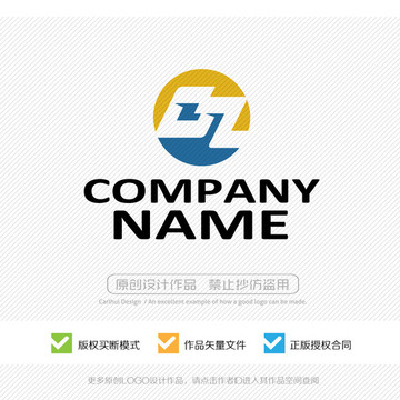 LOGO設(shè)計(jì)