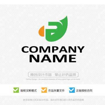 P字母 LOGO設(shè)計(jì)