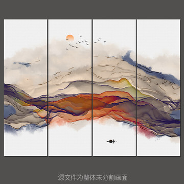 水墨画 晕染装饰画