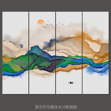 抽象意境水墨画 晕染水墨背景