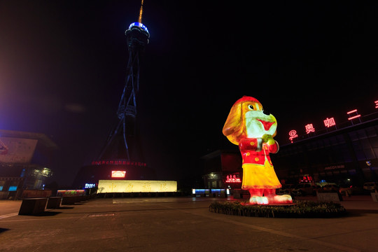 郑州 中原福塔 夜景