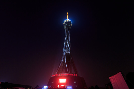 郑州 中原福塔 夜景