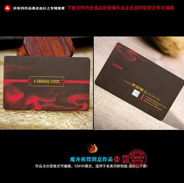 名片