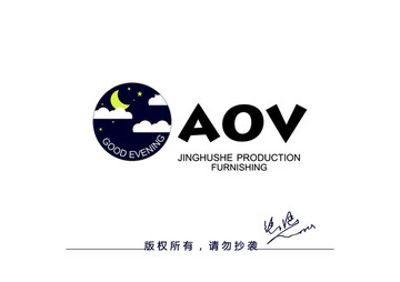 夜晚標(biāo)志設(shè)計(jì)