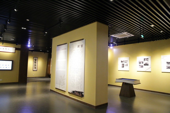 宜兴陶瓷博物馆顾景舟展厅