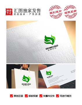 原创抽象凤凰LOGO