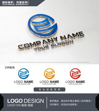 Z字母LOGO設(shè)計(jì) 標(biāo)志設(shè)計(jì)