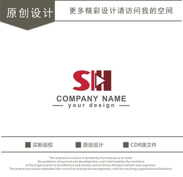 SM字母 影视传媒 logo