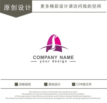 AS字母 美甲 logo