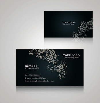 企業(yè)名片