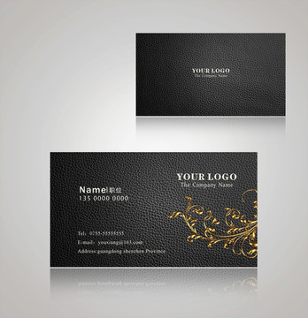 企業(yè)名片