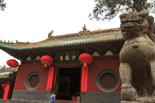 嵩山少林寺 寺门