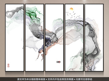 新中式裝飾畫