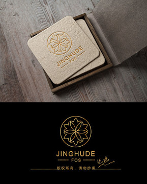 花紋logo