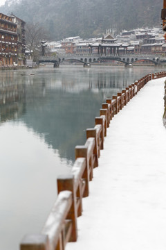 沱江风景 风桥 凤凰新韵 雪景