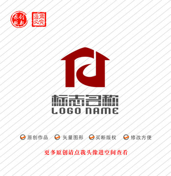 dk字母kd标志房子家logo