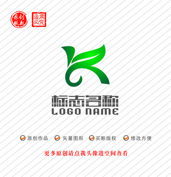 YK字母KY标志叶飞鸟logo