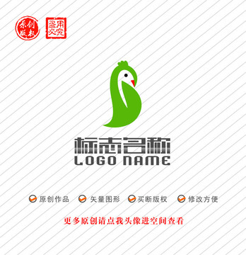 飞鸟绿叶健康环保logo