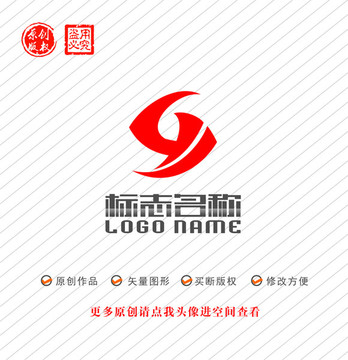 GH字母GS标志科技logo